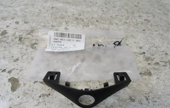 Audi A4 S4 B9 8W Front bumper mounting bracket 8W0853140F