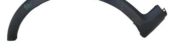 Suzuki SX4 Front arch trim 7722179J0L