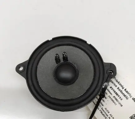 Audi A4 S4 B9 8W Front door speaker 8W0035303