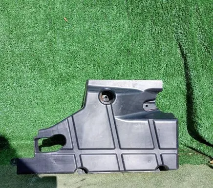 Ford Mondeo MK V Rear underbody cover/under tray DG9311779C DG9311779D