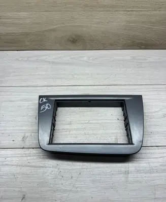Seat Altea Center console 5P1858063A