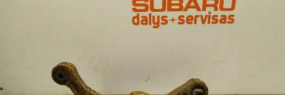 Subaru Forester SG Rear control arm