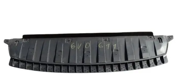 Skoda Fabia Mk3 (NJ) Front bumper skid plate/under tray 6V0807611
