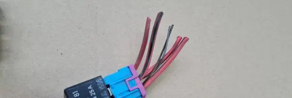 Ford Galaxy Other relay 701959141A