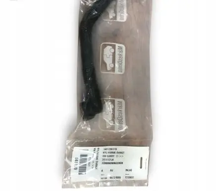 Mercedes-Benz E W211 Breather hose/pipe 1K0129637D