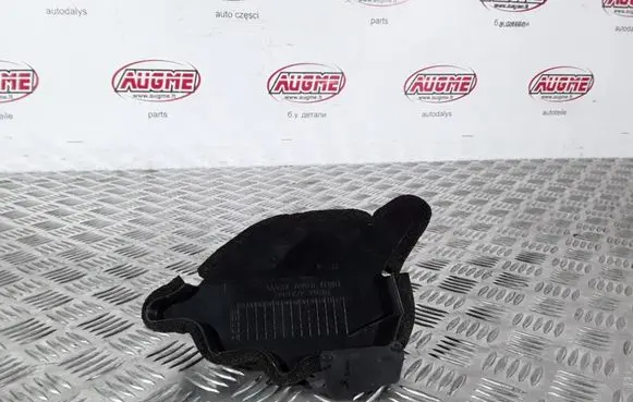 Lexus CT 200H Other engine bay part 5573776010