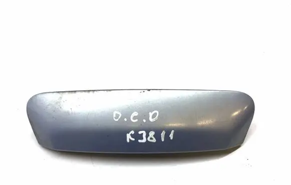 Tailgate/trunk/boot exterior handle