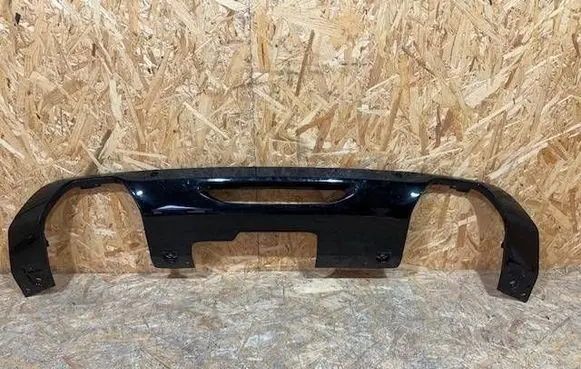 Citroen C4 III e-C4 Rear bumper trim bar molding 