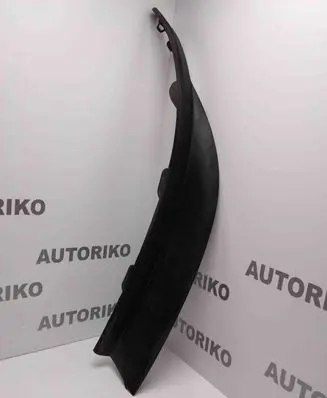 Opel Astra J Front bumper lip GM1320440