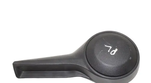 Toyota Prius (XW50) Seat adjustment handle 