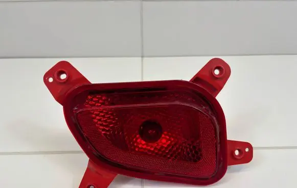 Rear fog light