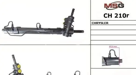 Chrysler Voyager Steering rack 04743935AD 04743453AD 04743453AE