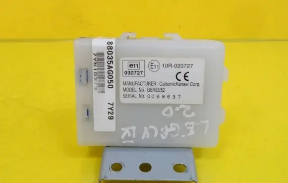 Subaru Legacy Door central lock control unit/module 88035AG050