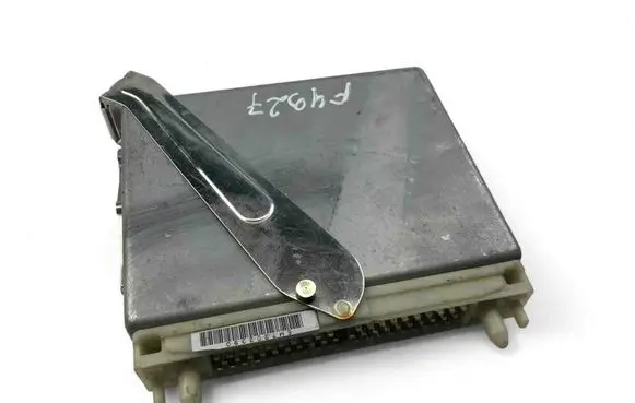 Engine control unit/module ECU
