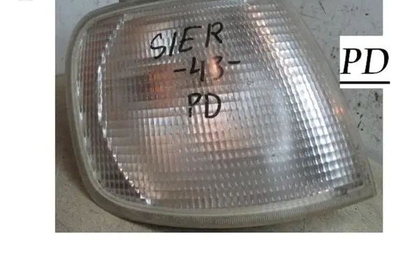 Ford Sierra Front indicator light