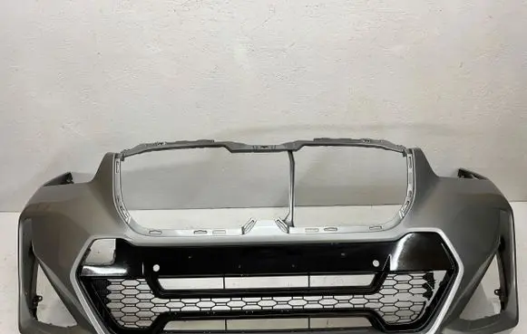 BMW X1 U11 Front bumper