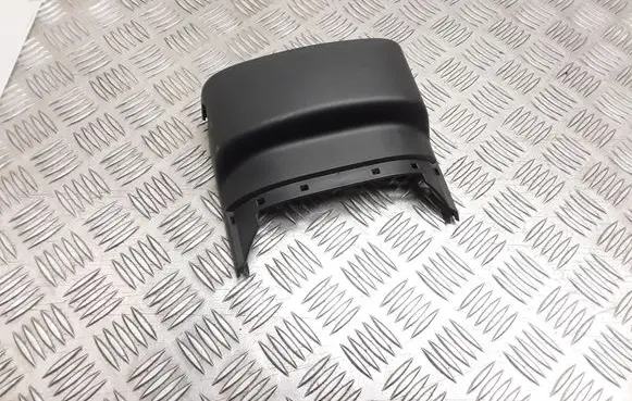 Steering wheel column trim