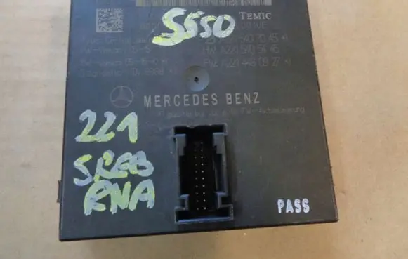 Mercedes-Benz S W221 Gateway control module