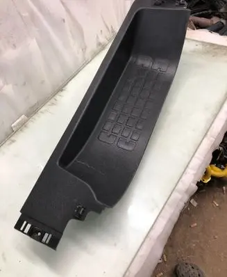 Peugeot Expert Front sill trim cover 98129341zd