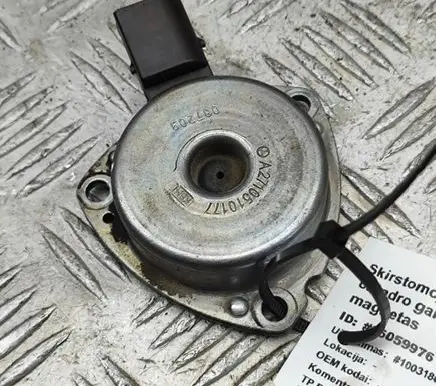 Mercedes-Benz C W204 Camshaft pulley/ VANOS A2710510177
