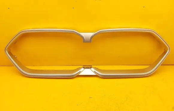 BMW X2 U10 Front grill 8479000KQ 13310030020