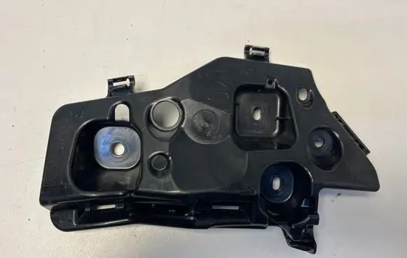 BMW X2 U10 Rear bumper mounting bracket 5A329C1