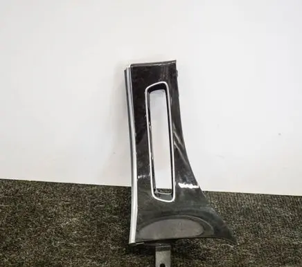 Mercedes-Benz S C217 Other interior part
