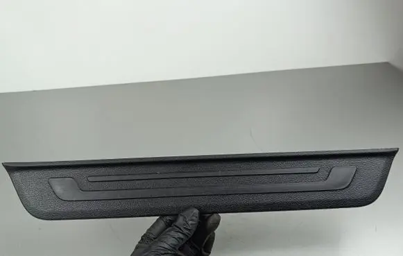 KIA Telluride Rear sill trim cover 85877S9000