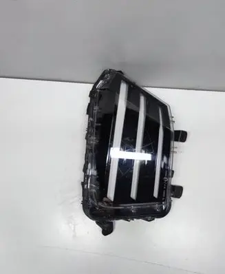 Peugeot 2008 II LED Daytime headlight 9850423580
