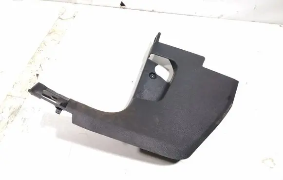 Volkswagen Golf VII Foot area side trim 5G1863483A