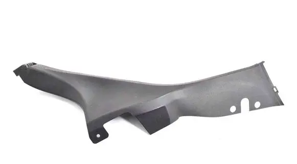 Rear sill trim cover