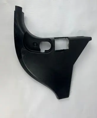 BMW 1 E81 E87 Foot area side trim 7058133