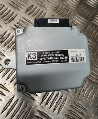 Suspension control unit/module