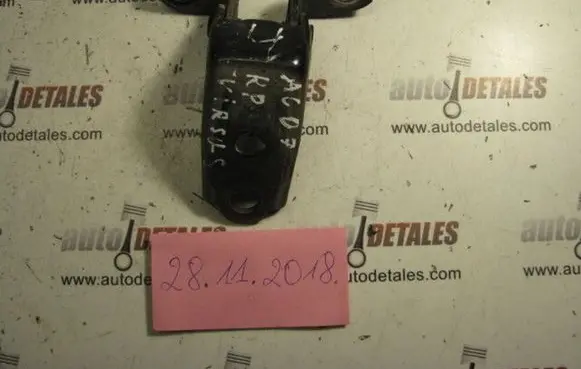 Honda Accord Front door upper hinge