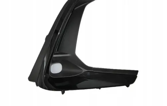 Lexus NX Rear sill trim cover 5312778030 5311778030