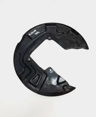 Ford Fusion II Rear brake disc plate dust cover E1GC2K316AA