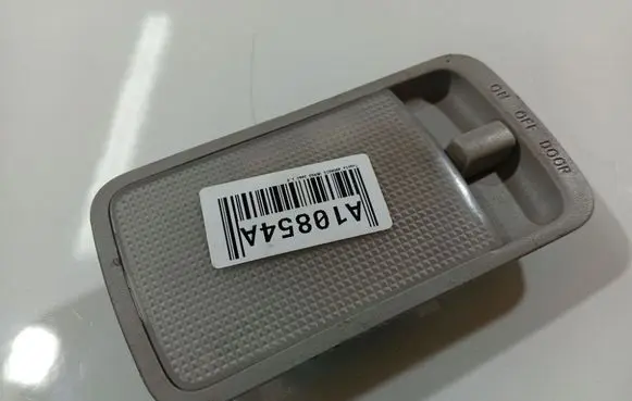 Toyota Avensis Verso Rear seat light