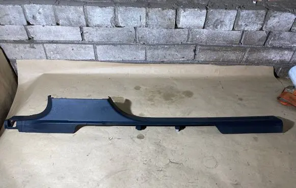Volkswagen Tiguan Front sill trim cover 5NA853371A