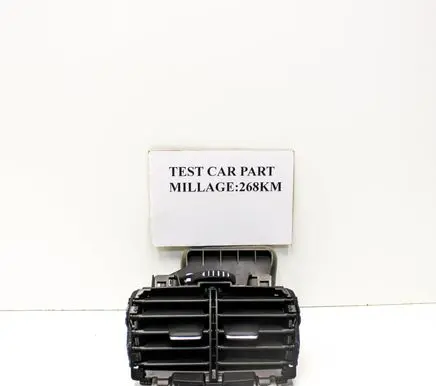 Ford Kuga III Other center console (tunnel) element LJ6B19C570AA