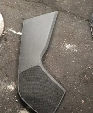 Side speaker trim/cover