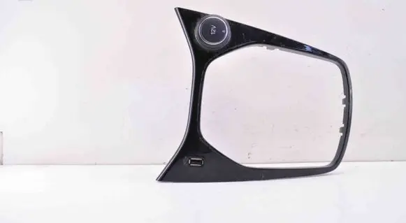 Ford Fiesta Gear shifter surround trim plastic H1BBA044H83