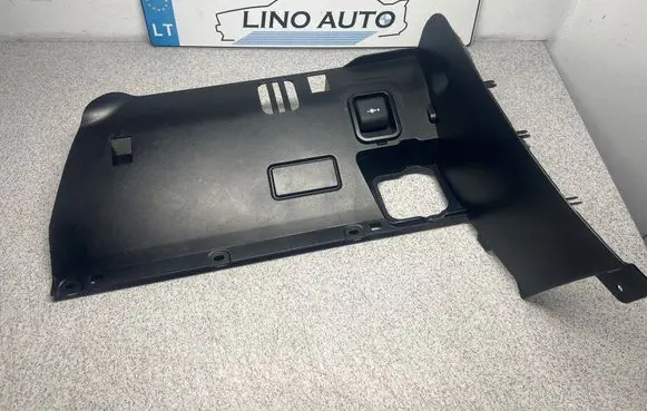 Dashboard lower bottom trim panel