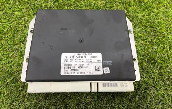 Mercedes-Benz S W221 Suspension control unit/module A2215403962 A2215450532 A2C53188489