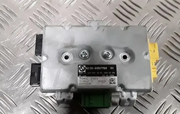 Door control unit/module