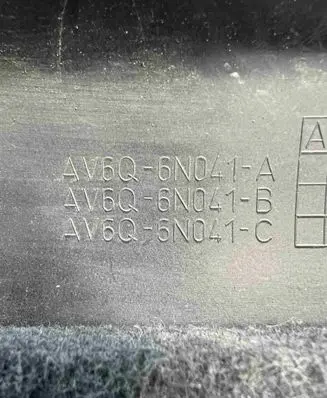 Volvo V70 Engine cover (trim) AV6Q6N041A