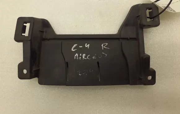 Citroen C4 Aircross Front bumper mounting bracket 6402A264
