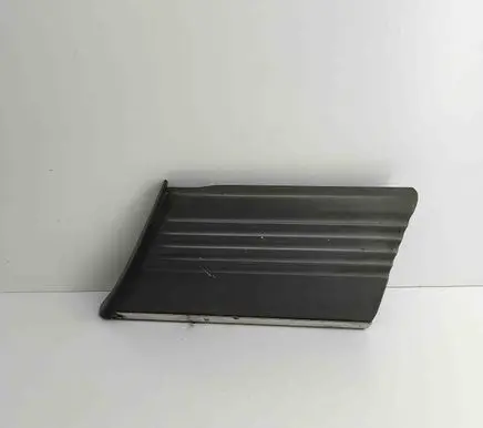 Mercedes-Benz S W126 Fender trim (molding) A1266900240