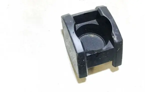 Cup holder