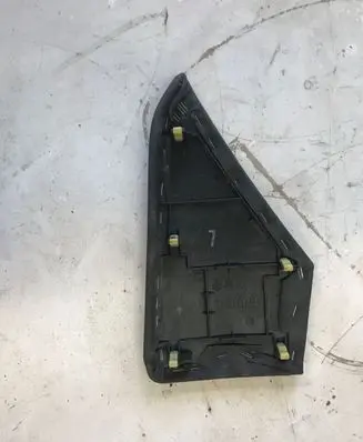 Toyota Land Cruiser (J150) Panel trim 5544960050