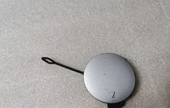 BMW X5 E70 Front tow hook cap/cover 51118038263